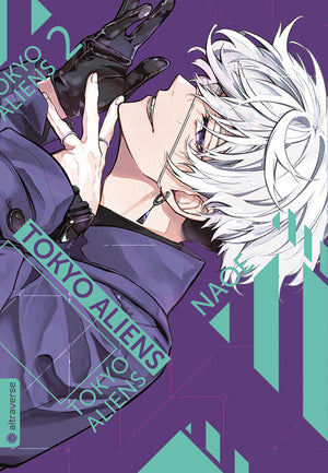 Tokyo Aliens  | Band 02