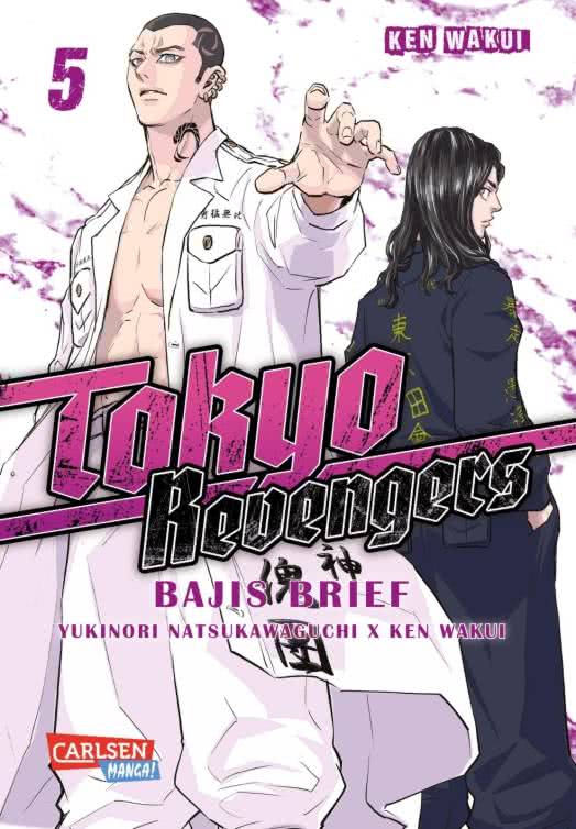 Tokyo Revengers Bajis Brief | Band 05