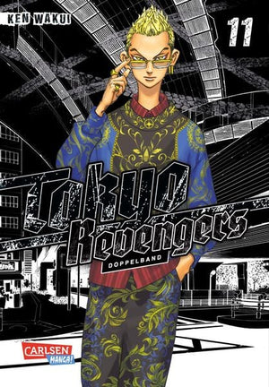 Tokyo Revengers  | Band 11
