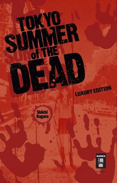 Tokyo Summer of the Dead Luxury Edition