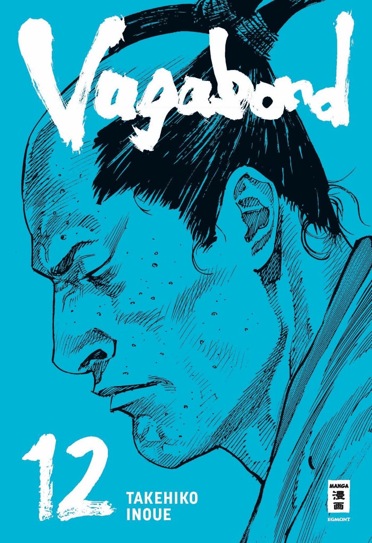 Vagabond Master Edition | Band 12