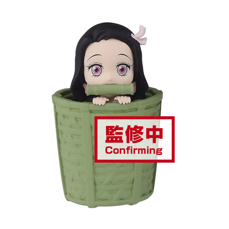 Nezuko Kamado | Demon Slayer | WCF ChiBi PVC Minifigur (7 cm)