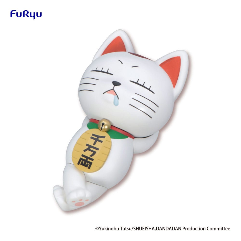Turbo Granny (beckoning cat) | Dandadan | Noodle Stopper PVC Figur 10 cm