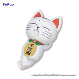 Turbo Granny (beckoning cat) | Dandadan | Noodle Stopper PVC Figur 10 cm