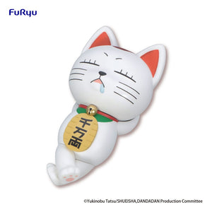 Turbo Granny (beckoning cat) | Dandadan | Noodle Stopper PVC Figur 10 cm