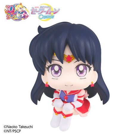 Eternal Sailor Mars | Sailor Moon | Look Up PVC Statue 11 cm