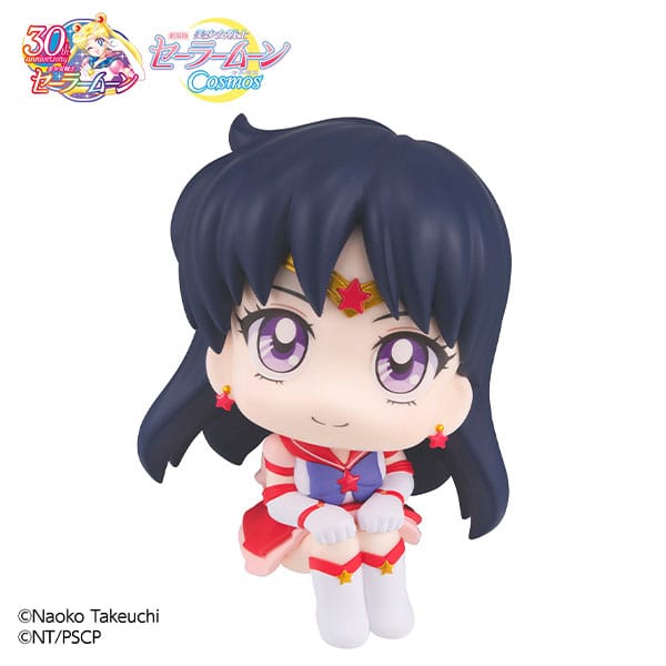 Eternal Sailor Mars | Sailor Moon | Look Up PVC Statue 11 cm