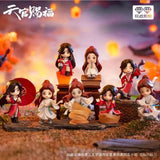 Heaven Official's Blessing | Mini-Figuren Lucky To Meet You Series |  9 cm (Blindbox)