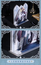 Heaven Official's Blessing | Acryl Stand Radiant Throne Series 16 cm