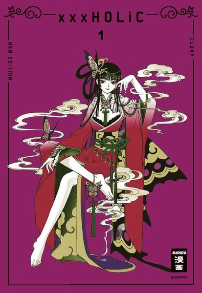 xxxholic - new edition | Band 01