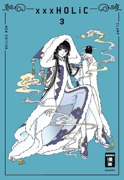 xxxholic - new edition | Band 03