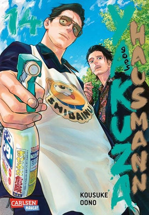 Yakuza goes Hausmann | Band 14