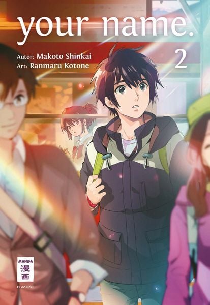 your name. | Band 02