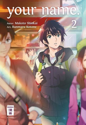 your name. | Band 02