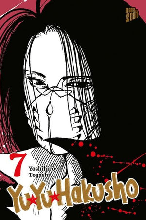 Yu Yu Hakusho | Band 07