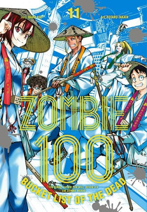 Zombie 100 - Bucket List of the Dead | Band 11